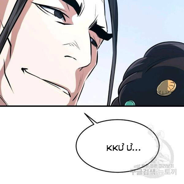 Đại Tướng Quân - Chương 27