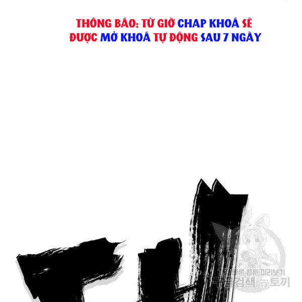 Đại Tướng Quân - Chương 27