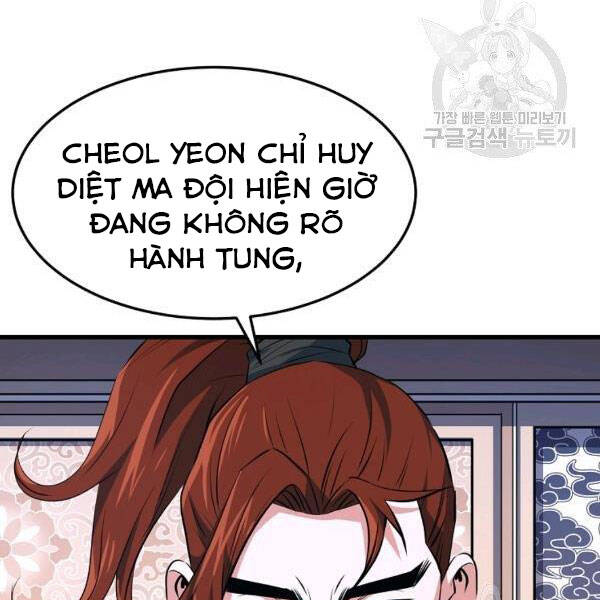 Đại Tướng Quân - Chương 27