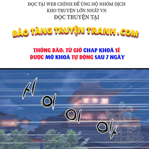 Đại Tướng Quân - Chương 27