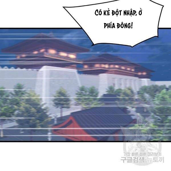 Đại Tướng Quân - Chương 27