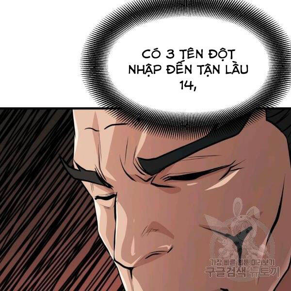 Đại Tướng Quân - Chương 27