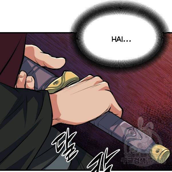 Đại Tướng Quân - Chương 27