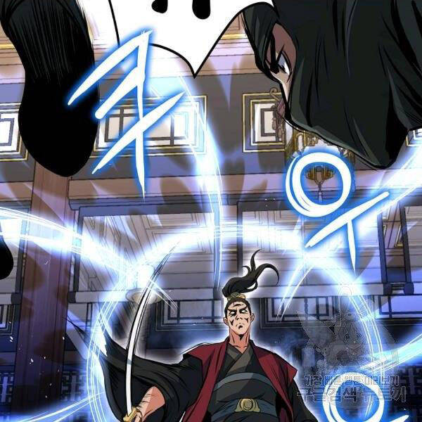 Đại Tướng Quân - Chương 27