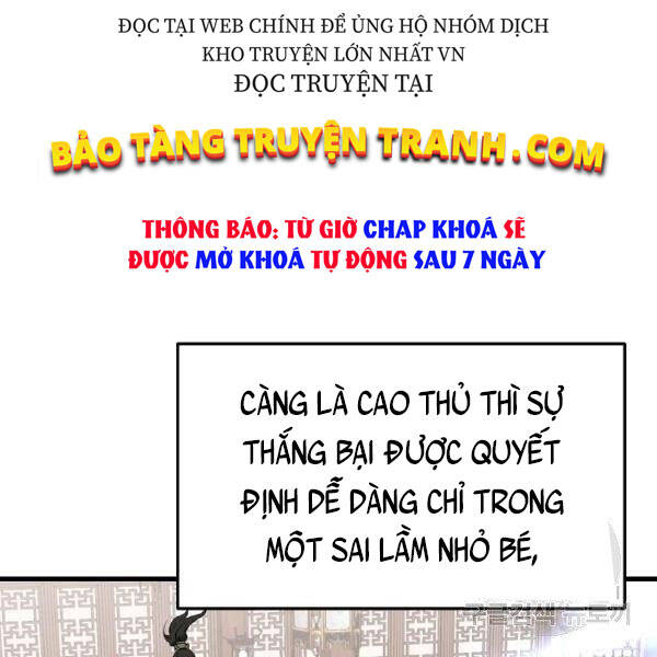 Đại Tướng Quân - Chương 27