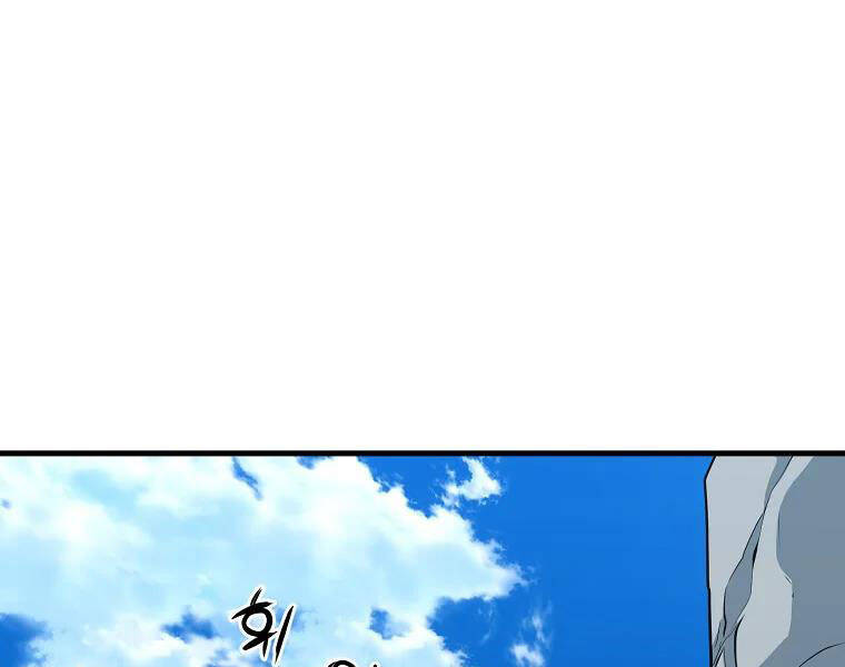 Đại Tướng Quân - Chương 28