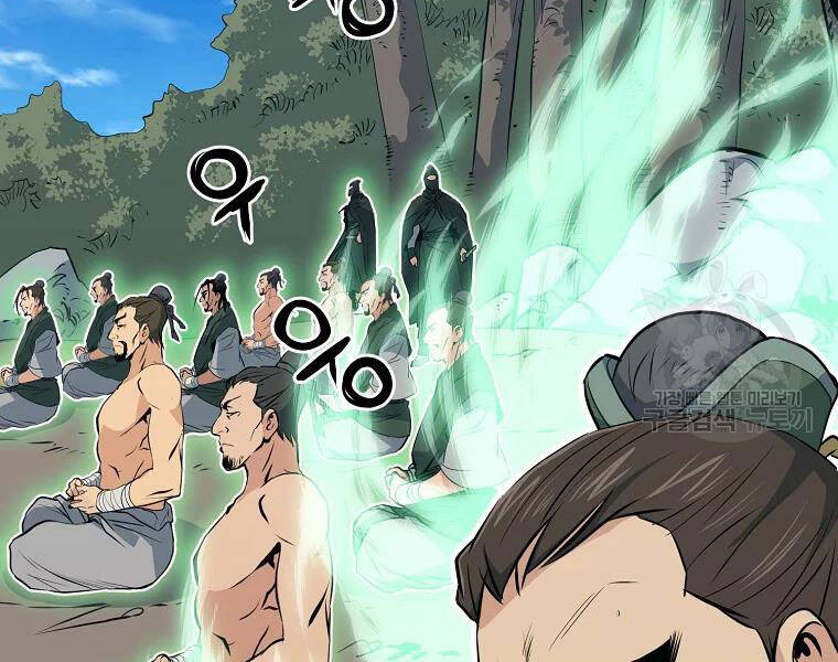 Đại Tướng Quân - Chương 28