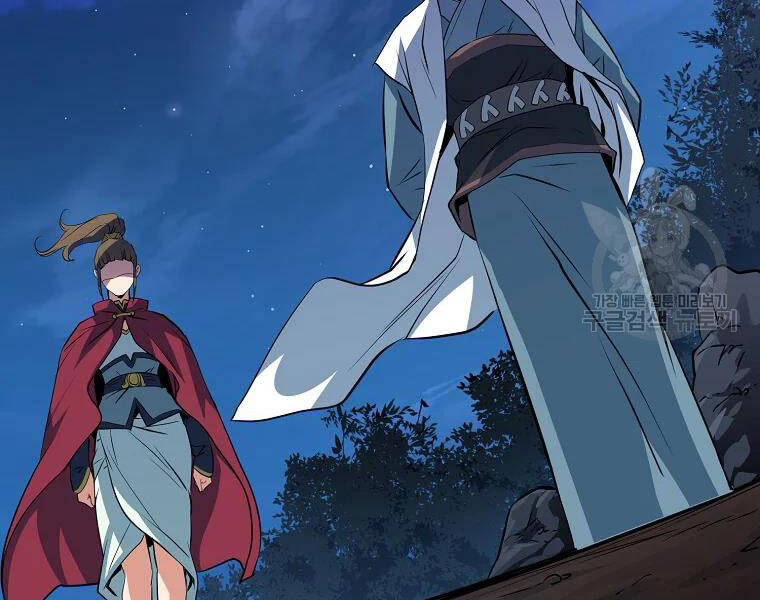 Đại Tướng Quân - Chương 28