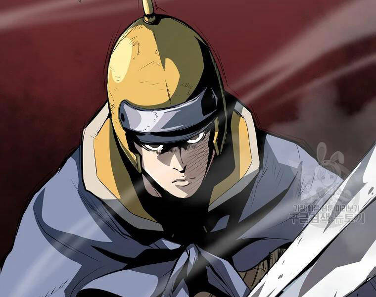 Đại Tướng Quân - Chương 28