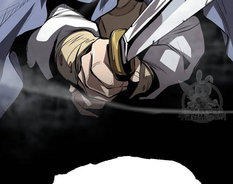 Đại Tướng Quân - Chương 28