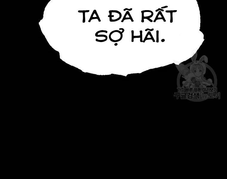 Đại Tướng Quân - Chương 28