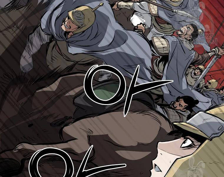 Đại Tướng Quân - Chương 28