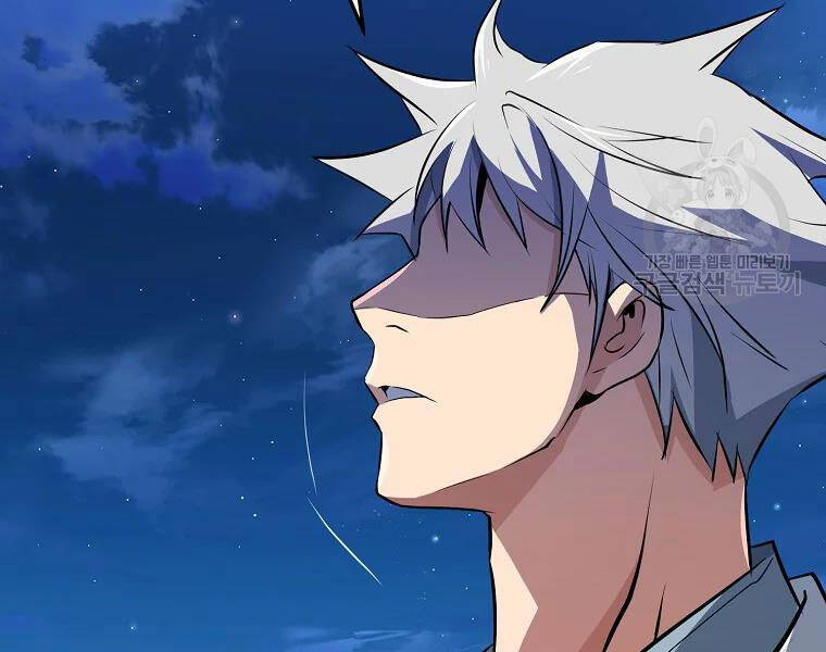 Đại Tướng Quân - Chương 28