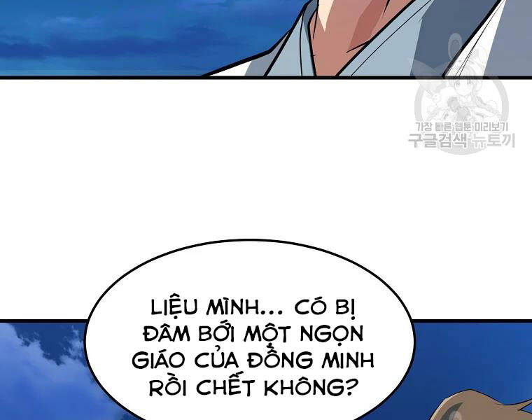 Đại Tướng Quân - Chương 28