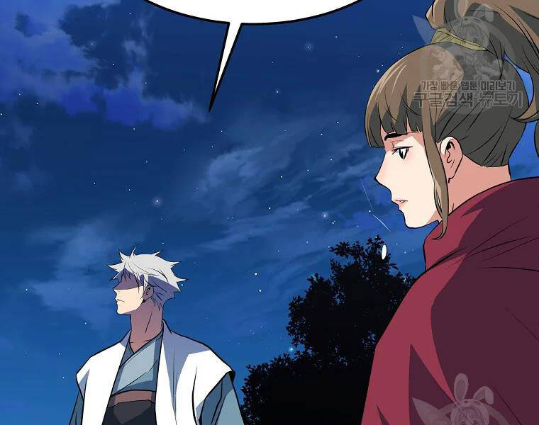 Đại Tướng Quân - Chương 28