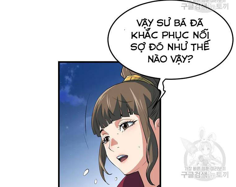 Đại Tướng Quân - Chương 28