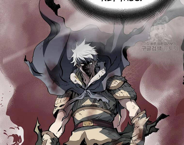 Đại Tướng Quân - Chương 28