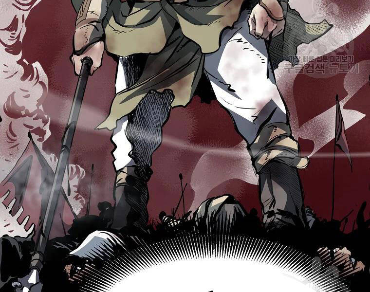 Đại Tướng Quân - Chương 28