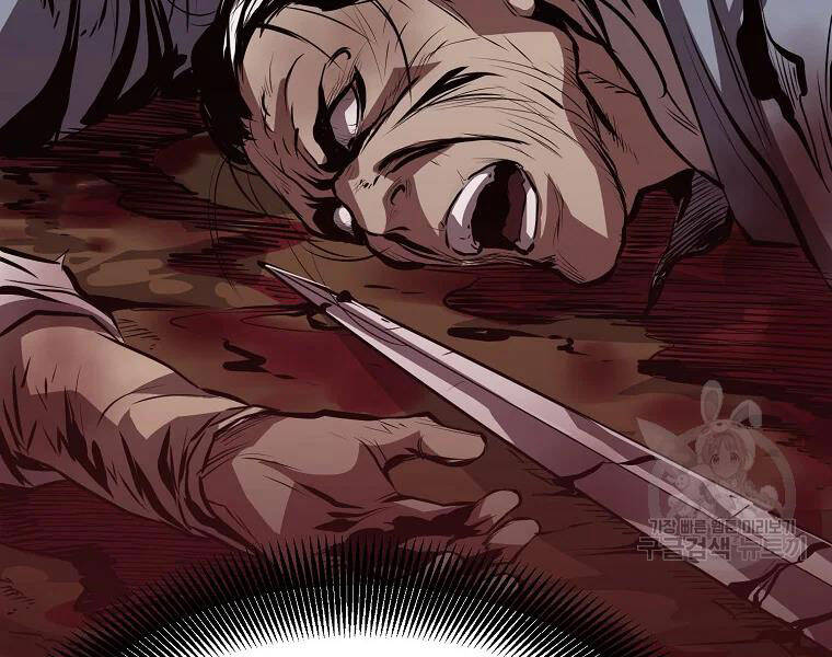 Đại Tướng Quân - Chương 28