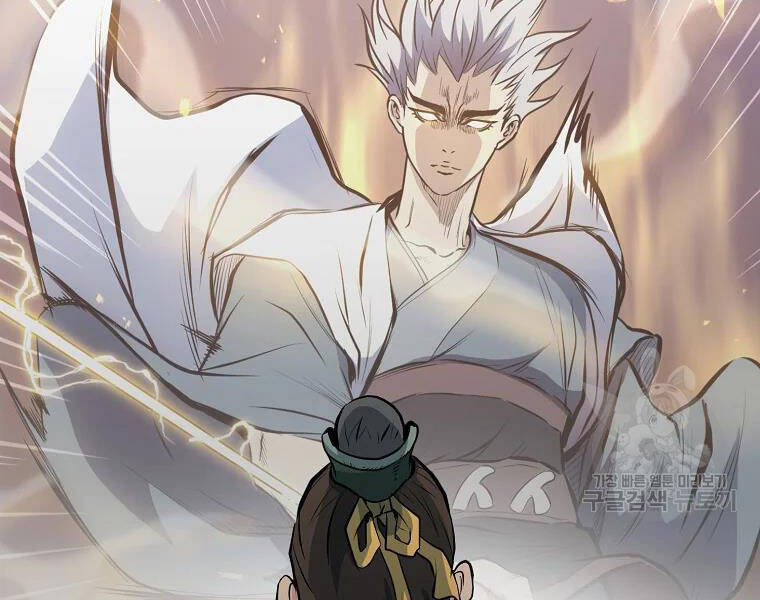 Đại Tướng Quân - Chương 28