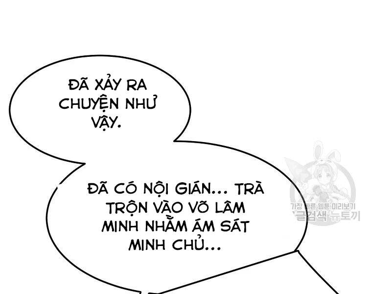 Đại Tướng Quân - Chương 28