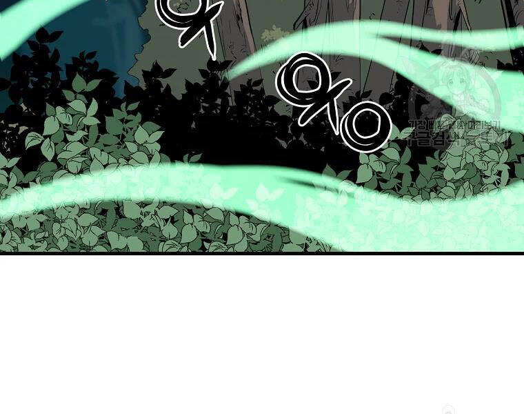 Đại Tướng Quân - Chương 28