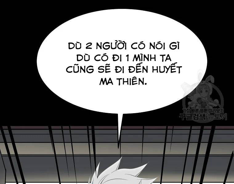 Đại Tướng Quân - Chương 28