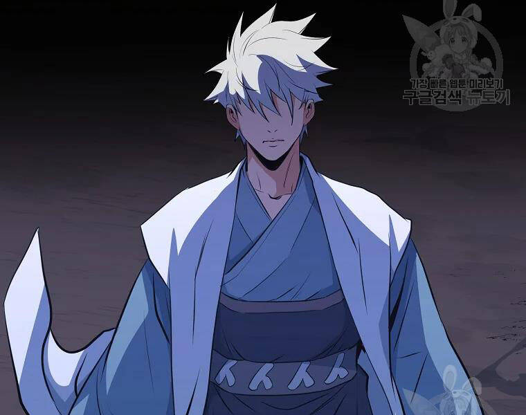 Đại Tướng Quân - Chương 28