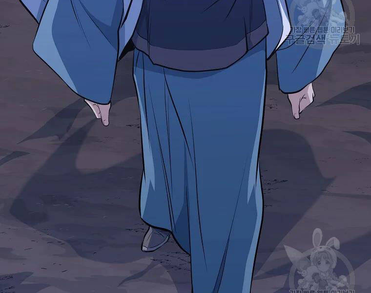 Đại Tướng Quân - Chương 28