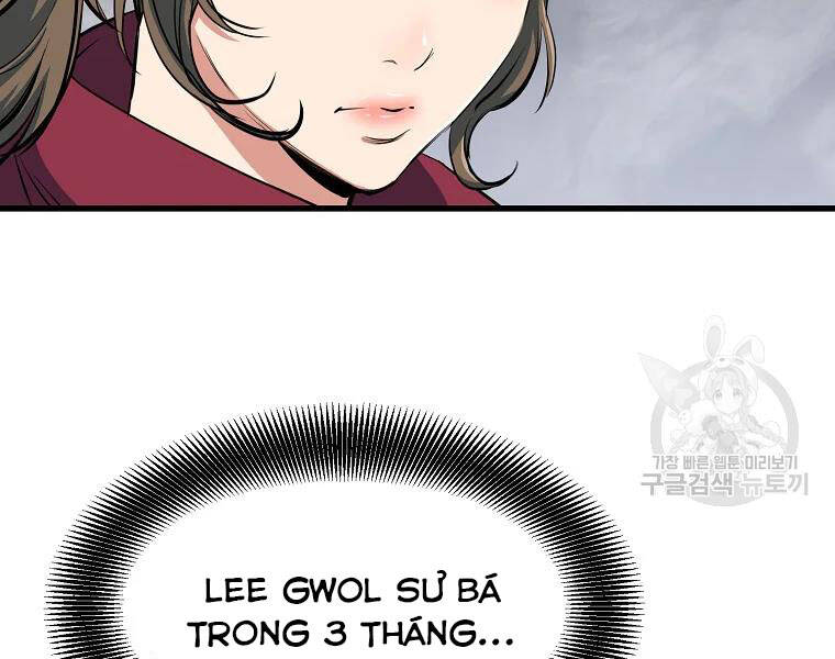 Đại Tướng Quân - Chương 29