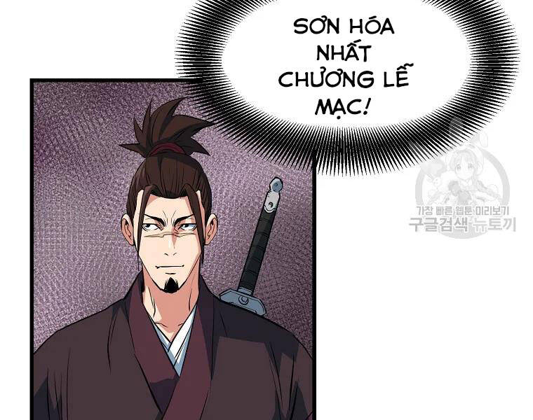 Đại Tướng Quân - Chương 29