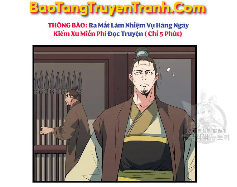 Đại Tướng Quân - Chương 29