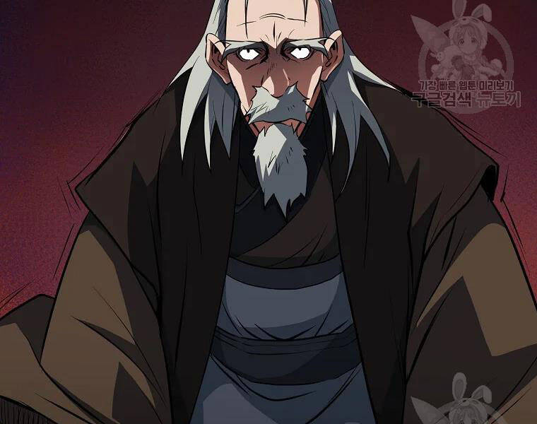 Đại Tướng Quân - Chương 29