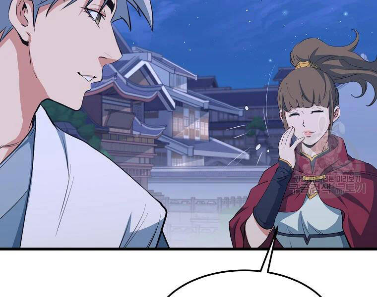 Đại Tướng Quân - Chương 29