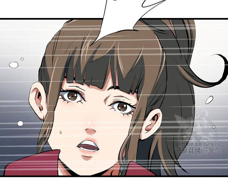 Đại Tướng Quân - Chương 29