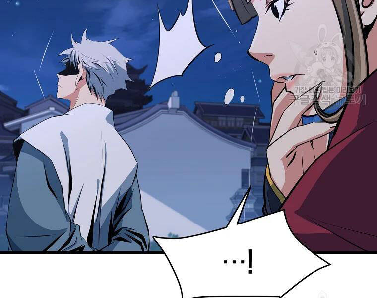 Đại Tướng Quân - Chương 29