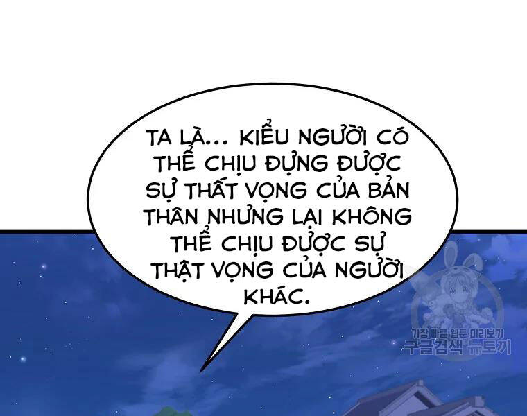 Đại Tướng Quân - Chương 29