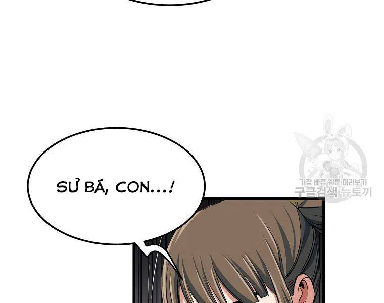 Đại Tướng Quân - Chương 29