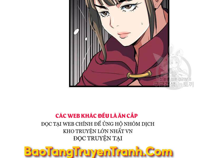 Đại Tướng Quân - Chương 29