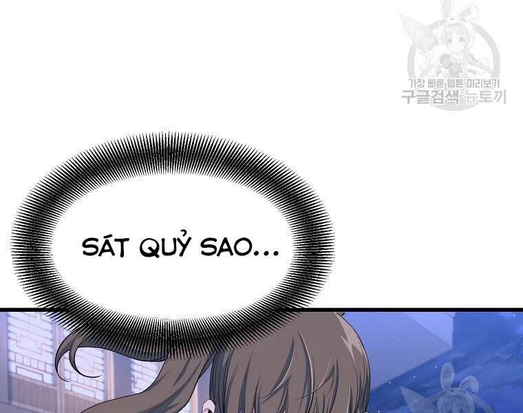 Đại Tướng Quân - Chương 29