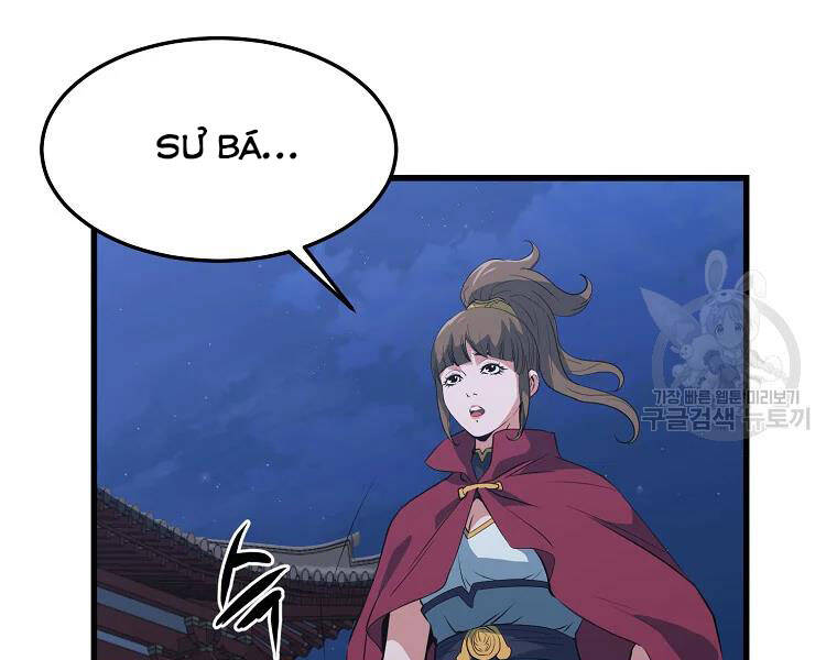 Đại Tướng Quân - Chương 29