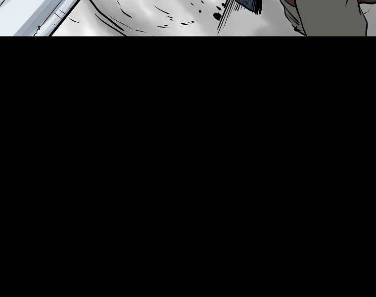 Đại Tướng Quân - Chương 3