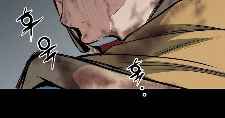 Đại Tướng Quân - Chương 3