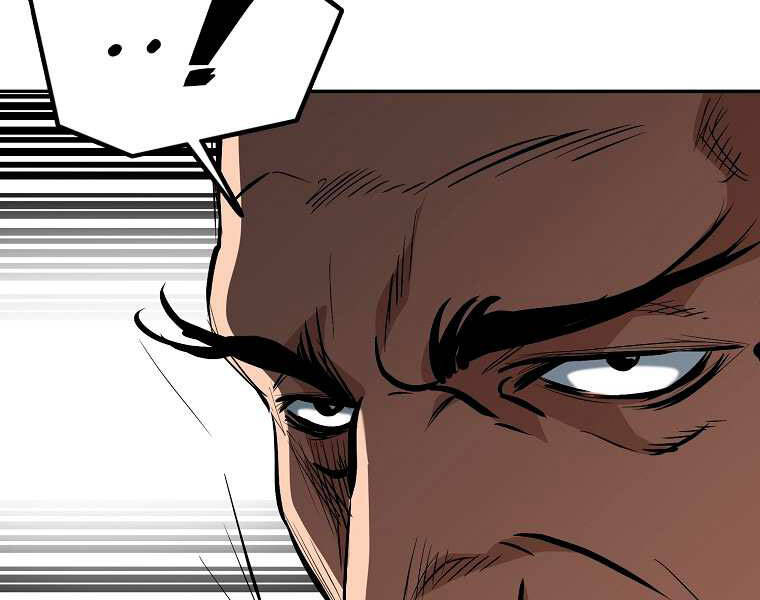 Đại Tướng Quân - Chương 3