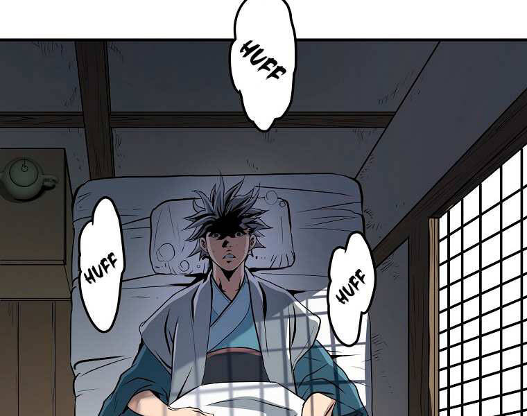 Đại Tướng Quân - Chương 3