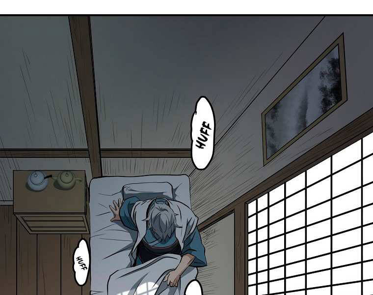 Đại Tướng Quân - Chương 3