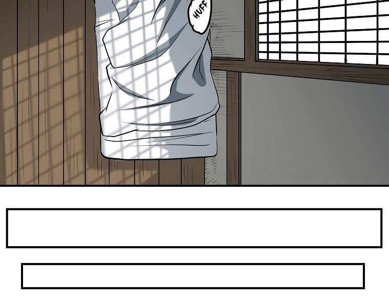 Đại Tướng Quân - Chương 3