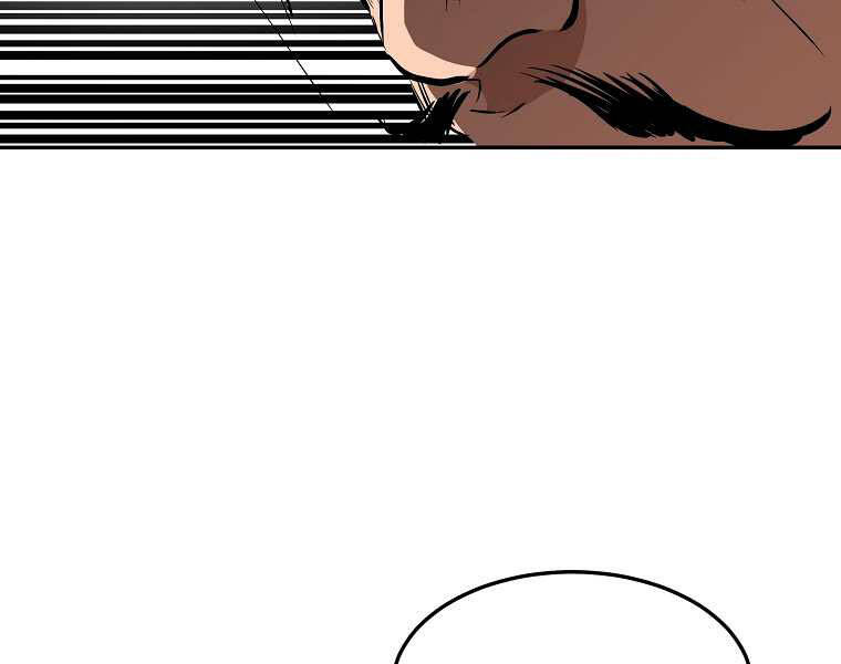 Đại Tướng Quân - Chương 3