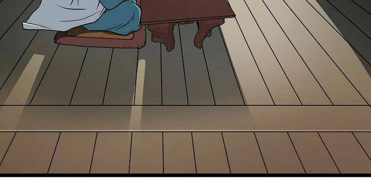 Đại Tướng Quân - Chương 3