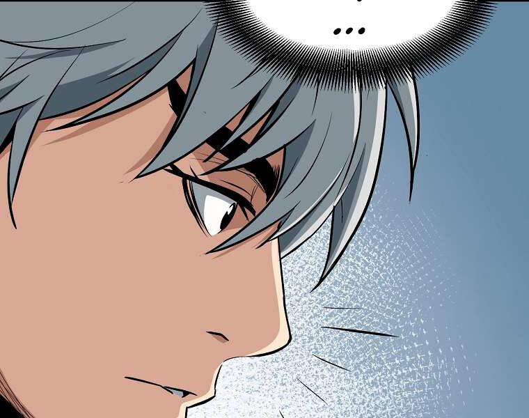 Đại Tướng Quân - Chương 3